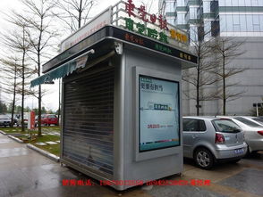 撫州黎川不銹鋼報刊亭生產安裝到位，提升停車場服務品質