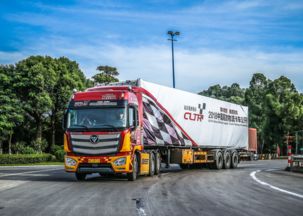 歐曼攜手康明斯，全新X系列產品即將震撼發布